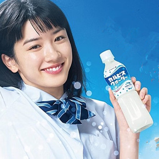 现货日本进口朝日可尔必思水语乳酸菌风味饮料葡萄味儿童酸奶瓶装