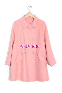 羊毛呢双面呢大衣外套CQ1D175 VOINGE 2021年秋季 韩版 女装 安所正品
