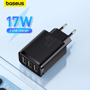 For Safe USB 充电器 Plug英规港版 Adapter Baseus Ports Charger Wall Charging Travel iPhone