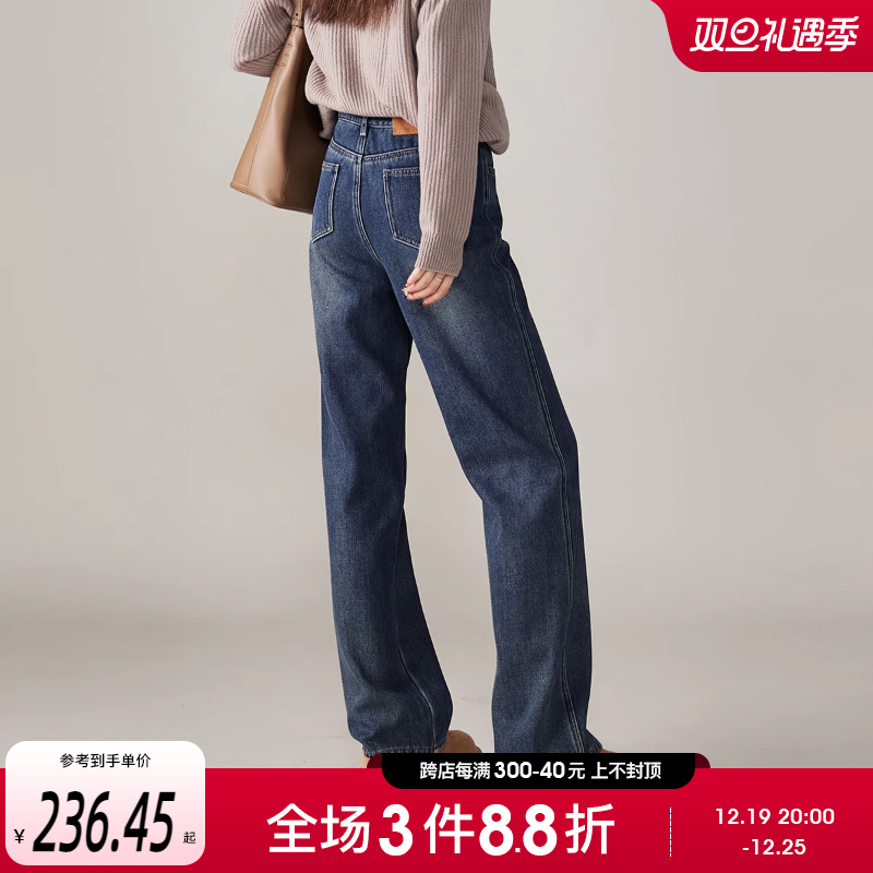 女 时尚 高腰加绒加厚保暖窄版 直筒阔腿牛仔裤 新款 索菲丝尔2023冬季