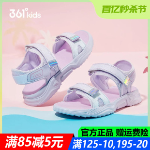 新款 361童装 中大童儿童防滑魔术贴时尚 女童沙滩鞋 凉鞋 子2024夏季