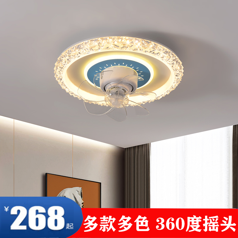 家用客厅卧室餐厅摇头风扇卧室吸顶灯 摇头吸顶风扇灯2022年新款