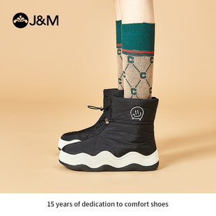 J&M 波浪底增高保暖雪地靴纯色加厚绒短筒靴女鞋 新款 快乐玛丽冬季