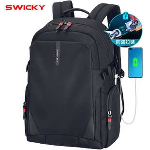 瑞士军刀包SWICKY双肩包户外背包书包商务旅行16英寸笔记本电脑包