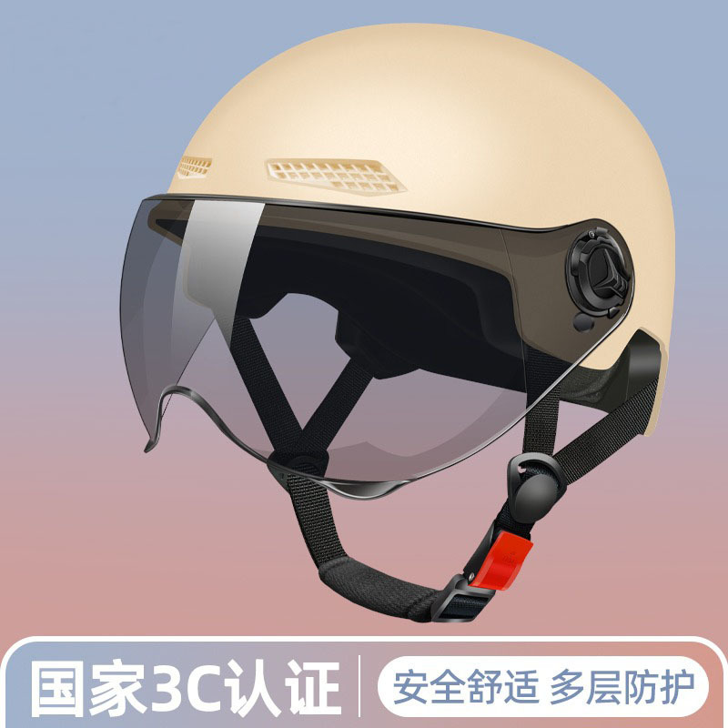 透气 半盔防晒防紫外线骑行安全帽夏季 3C认证头盔电动车男女款