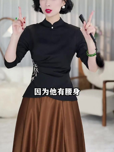 女士设计感修身 气质减龄上衣2024春季 打底衫 旗袍风衬衫 黑色新中式