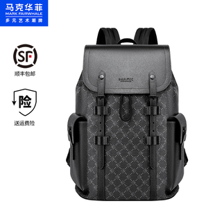 马克华菲双肩包新款 男士 电脑包休闲户外旅行包 书包大容量背包时尚