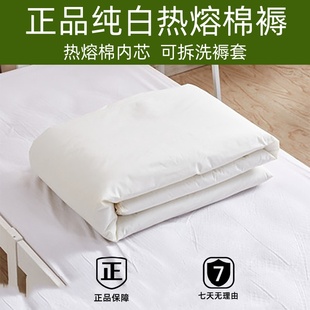 白褥子垫被棉垫学生单人床垫单位宿舍军训白褥子热熔垫0.9m床褥子