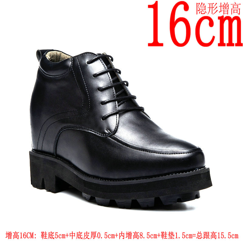 增高鞋 男15cm18cm男士 15厘米18厘米特高走秀厚底 隐形内增高皮鞋