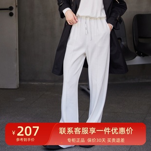 xg雪歌白色运动裤 宽松阔腿休闲卫裤 2023秋新款 XI302025A351 女套装