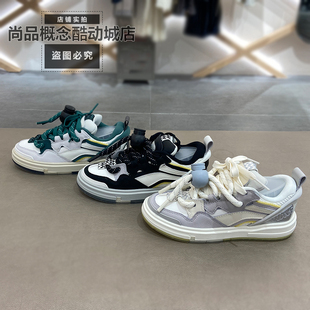 时尚 中国李宁2023冬季 AECT054 经典 新款 滑板鞋 女子滑板系列休闲鞋