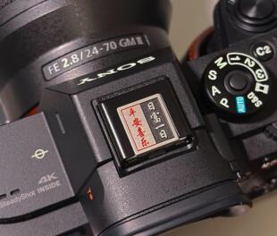 XS2010索尼A7C2ii相机热靴保护盖 适用于徕卡M11佳能尼康富士XT5