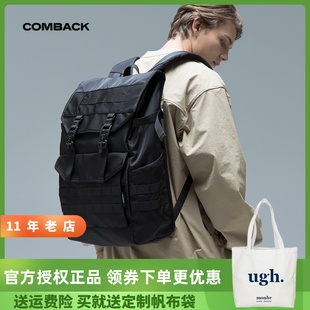 COMBACK磁力扣男双肩包国潮大容量电脑包休闲背包旅行包学生书包