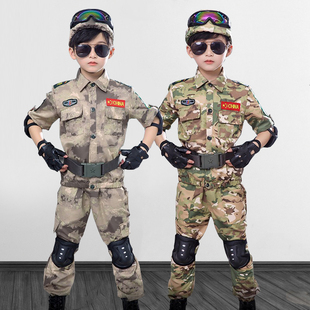 小孩学生夏令营军训服 短袖 服装 夏季 男童特种兵军装 儿童迷彩服套装