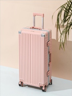 潮 pvc高档行李箱铝框万向轮皮箱定制拉杆箱20寸登机旅行箱包时尚