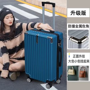 正品 学生时尚 箱男酷炫酷个性 潮流20寸拉杆 行李箱结实耐用加厚密码