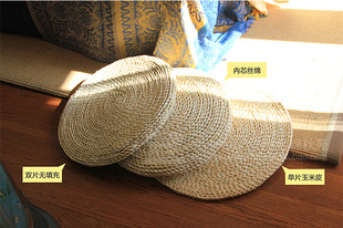 直径40厘米 包邮 蒲团座垫玉米草编打坐垫草垫榻榻米垫佛堂拜垫团垫