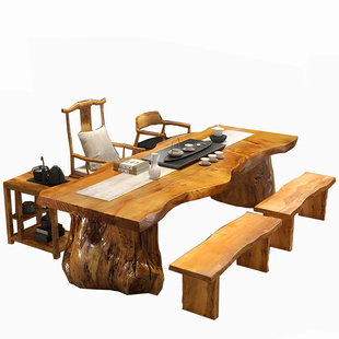 实木大板茶桌椅组合功夫原木现代简约客厅茶几办公室禅意茶室 新品