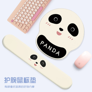 速发创意熊猫护腕垫滑鼠垫加厚3D矽胶笔记型电脑键盘手托办公家用