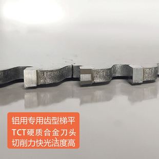 厂销14寸外径铝材切割锯片铝管铝排铝棒圆锯片z 6080100120355新品