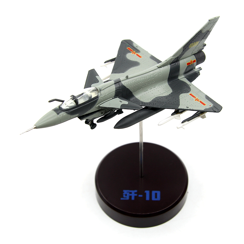 正品 J20成品合金飞机模型摆件1 中国空军歼20威龙隐形战斗机 AF1