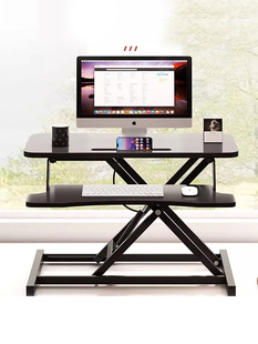 折叠可升降桌上工作台显示器增高架 笔记本电脑桌面升降支架站立式