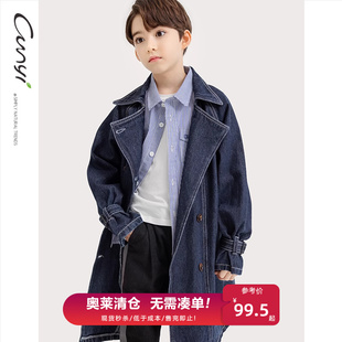 大衣 秋装 外衣韩版 中大童中长款 儿童牛仔外套新款 纯一良品童装