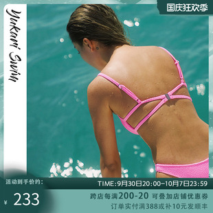 Yukari 泳装 2022新款 三亚度假比基尼小胸聚拢性感分体泳衣女 swim