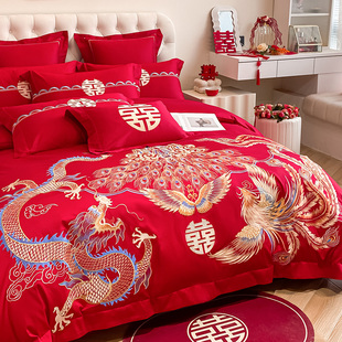 高端奢华龙凤刺绣婚庆四件套大红色床单被套全棉纯棉结婚床上用品