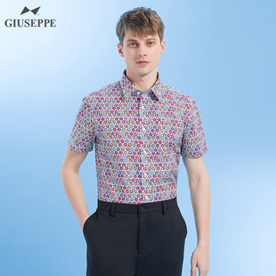 Giuseppe乔治白夏季 修身 衬衫 尖领潮流休闲印花薄衬衣 男纯棉短袖