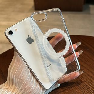 magsafe苹果8plus磁吸手机壳适用于iphone7丝印圈se无线充电7p肤感简约半透明8保护套