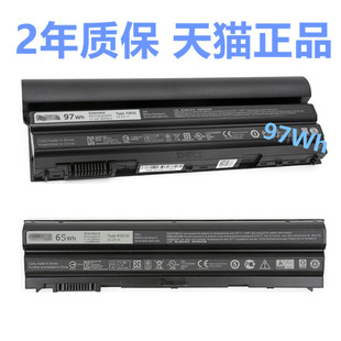 E6540E6530E6520 戴尔N3X1D M5Y0X E6440E6420E6430笔记本E5430E5420 71R31 P27G电池Latitude原装 M2800E5520