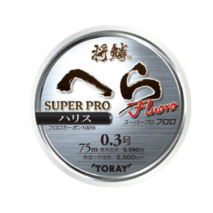 日本原装 SUPER 超级将鳞鱼线 PRO碳素子线子系75米竞技 TORAY东丽