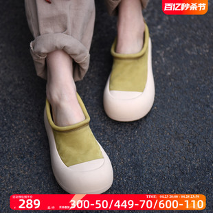 女款 子女鞋 2024新款 Artmu阿木厚底运动鞋 休闲板鞋 百搭大头丑萌鞋