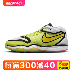 300 G.T ZOOM AIR 102 DJ9404 耐克男子 运动实战训练篮球鞋 Nike