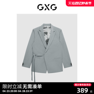 新品 休闲西装 时尚 灰色男士 22年秋季 商场同款 外套 GXG男装