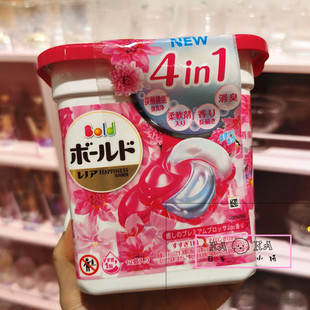 日本本土宝洁P&G 3D洗衣凝珠洗衣球柔顺剂抗菌去污香含柔顺剂魔力
