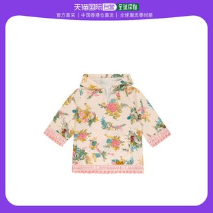 香港直邮潮奢 童装 女童三叶草棉质海滩罩衫 ZIMMERMANN