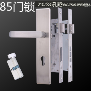 木门85锁具把手 304不锈钢门锁室内卧室房门锁简约办公室欧式