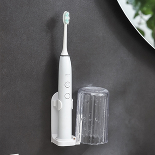 牙缸挂架子牙杯收纳底座牙具置物架 电动牙刷架卫生间免打孔壁挂式