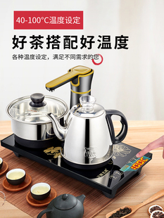 饮水机家用茶水机全自动即热烧水壶桌面办公室 桌面茶吧机智能台式