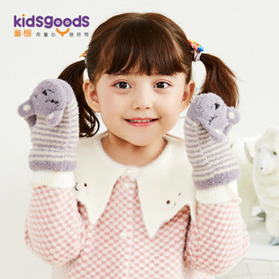 children knitted New fingers with gloves Plush and neck