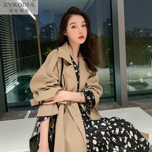 ZYRODIA 卡其色风衣韩版 中长款 小个子休闲百搭外套潮 2022春秋女装