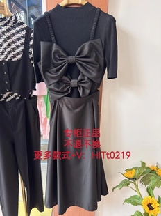 幸福家莫义品牌女装 黑色吊带裙R3C91632秋款 专柜正品
