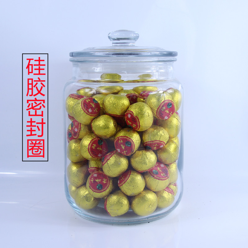 玻璃密封罐大口径大容量加厚食品杂粮茶叶陈皮储物罐圆形透明储存