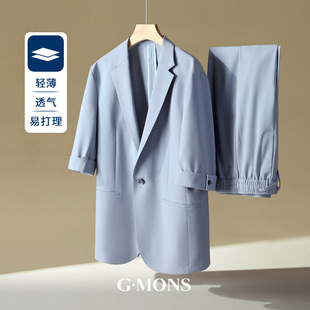 西装 商务休闲夏季 浅蓝色修身 男士 短袖 西服套装 薄款 吉约蒙七分袖