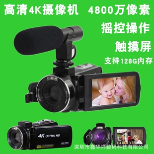 跨境 摄像机高清触摸屏运动DV照相机FHD 数码 DV4K带麦克风 新款