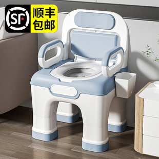 孕妇厕所椅残疾老年人卧室可移动马桶凳 老人坐便器家用室内便携式