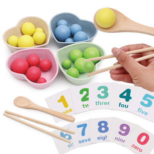 蒙氏儿童练习用筷子夹珠子桌面游戏益智类思维逻辑训练玩具专注力