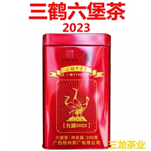 三鹤红罐2023六堡茶特级200g铁罐陈年黑茶叶散茶广西梧州茶厂特产